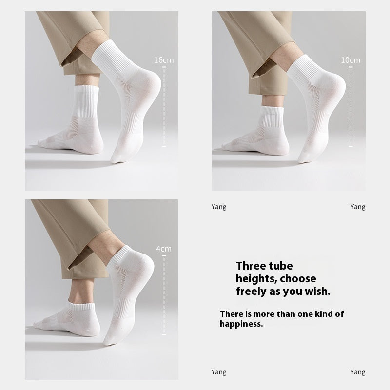 Men's Summer Thin Mesh Breathable White Socks